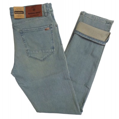 Koutons | стильные джинсы | 314
